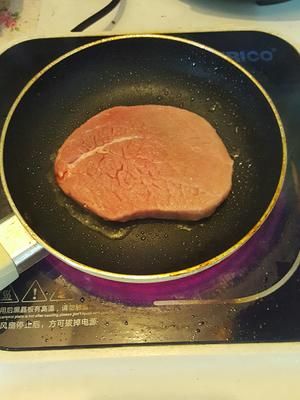 狗狗鲜食——青壮年食谱的做法 步骤4