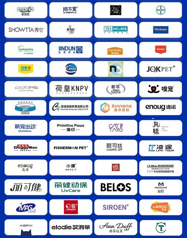 2024 全年营销活动,四位一体!为宠业提供全方位营销盛宴!招募中