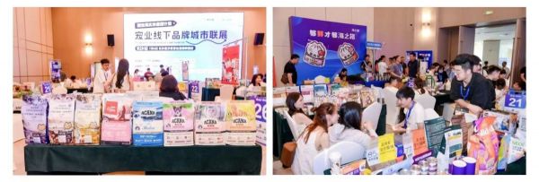 2024 全年营销活动,四位一体!为宠业提供全方位营销盛宴!招募中