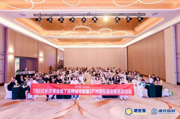 2024 全年营销活动,四位一体!为宠业提供全方位营销盛宴!招募中