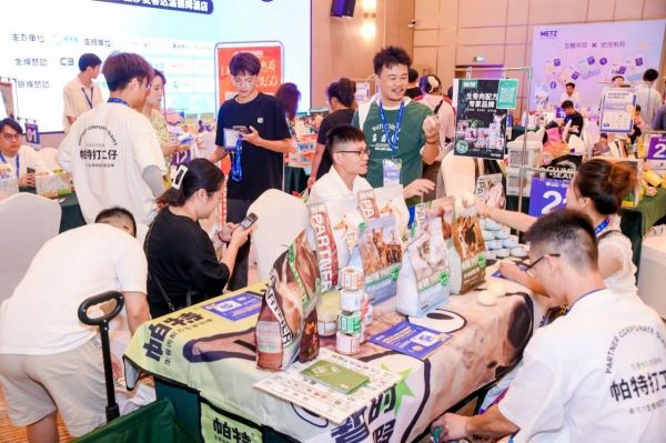 2024 全年营销活动,四位一体!为宠业提供全方位营销盛宴!招募中