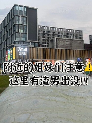 真的无语了，这年头渣男怎么这么多？！