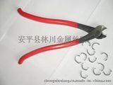 宝圣鑫荷兰网立柱专用钳 专用卡扣