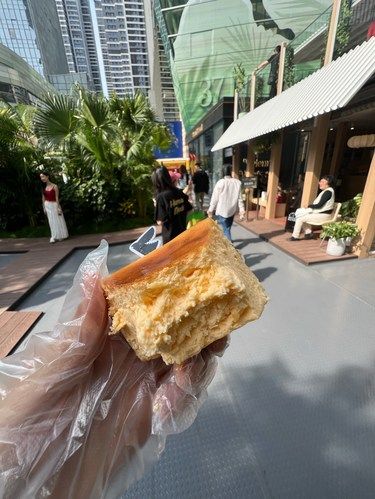 沈阳万象城！！新开的好吃。。速去。。[流泪]