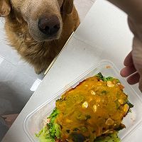 小狗蛋糕的做法图解5