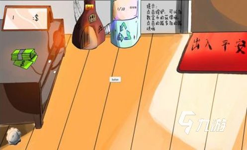 2024受欢迎的养仓鼠游戏大全 超好玩的养仓鼠手游推荐