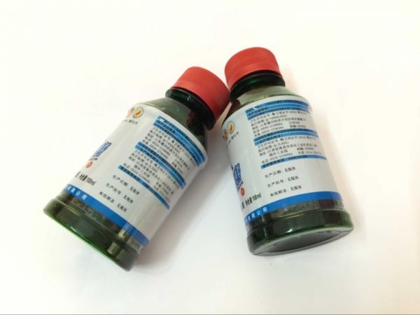 100ml碘伏消毒液 皮肤伤口黏膜消毒水/剂 急救箱碘酒-阿里巴巴