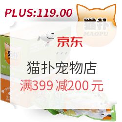 京东 猫扑宠物店 618返场
