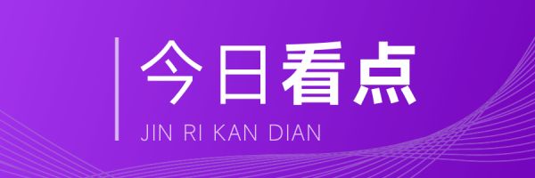 网友关注：租客房内养近百条蛇
