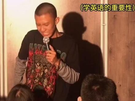 付航脱口秀~好笑你就乐 #付航脱口秀 #付航 #搞笑视频 #付航都被搞笑女整不会了 #脱口秀
