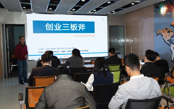 属蛇跟什么生肖合适做生意