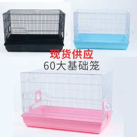 厂家供应60大基础仓鼠笼批发金丝熊笼子别墅城堡仓鼠窝宠物