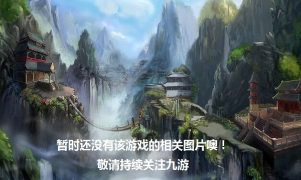 碰碰狐生日派对好玩吗 碰碰狐生日派对玩法简介