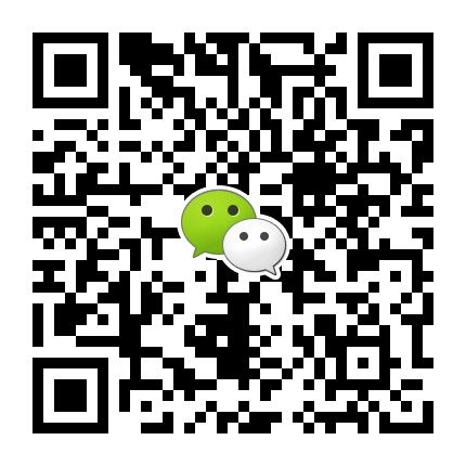 展会报价