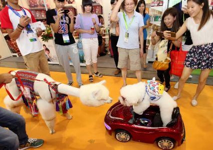 2023第二十七届中国国际宠物水族展览会