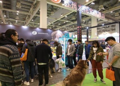 2023第二十七届中国国际宠物水族展览会