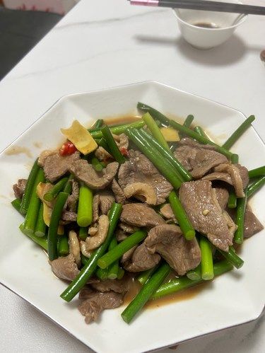炒出新高度～