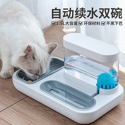 鸟语花香山水宠物双碗
