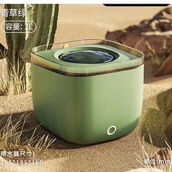 PET MARVEL 鸟语花香 宠物饮水机 无线水泵基础款