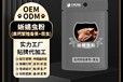 长沙小海爬宠用高钙虫粉OEM贴牌代加工实力工厂