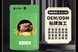 小海药业爬宠高钙繁殖果粉贴牌定制源头厂家