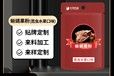 长沙小海爬宠果粉OEM源头工厂