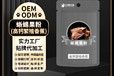 长沙小海药业爬宠高钙果粉代加工OEM贴牌