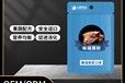 长沙小海爬宠高钙果粉OEM代工生产