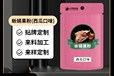 长沙小海药业爬宠混合水果粉oem定制代工生产厂家