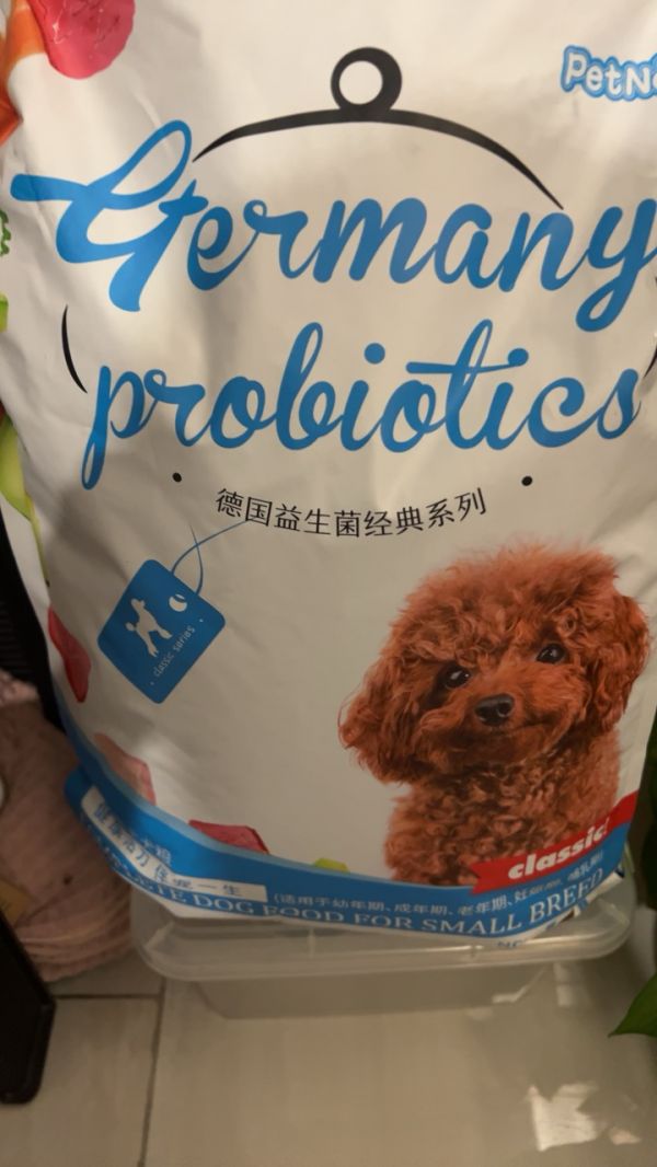 诺旦狗粮小型犬10斤冻干三拼鸡肉冻干蛋黄粒德国益生菌成犬幼犬老年期晒单图