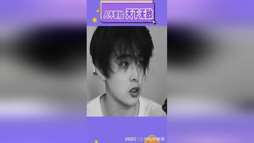 你们遇到过这种同事吗？
