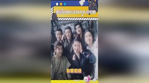 帅哥美女对我眼睛是真的好呀