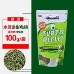建荣水灵乌龟开口饲料100g水族龟粮宠物家族饲料幼龟增色包邮