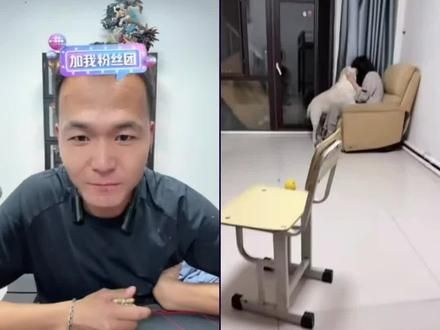 这狗好啊#潘虹爱玩狗 #养狗经验分享