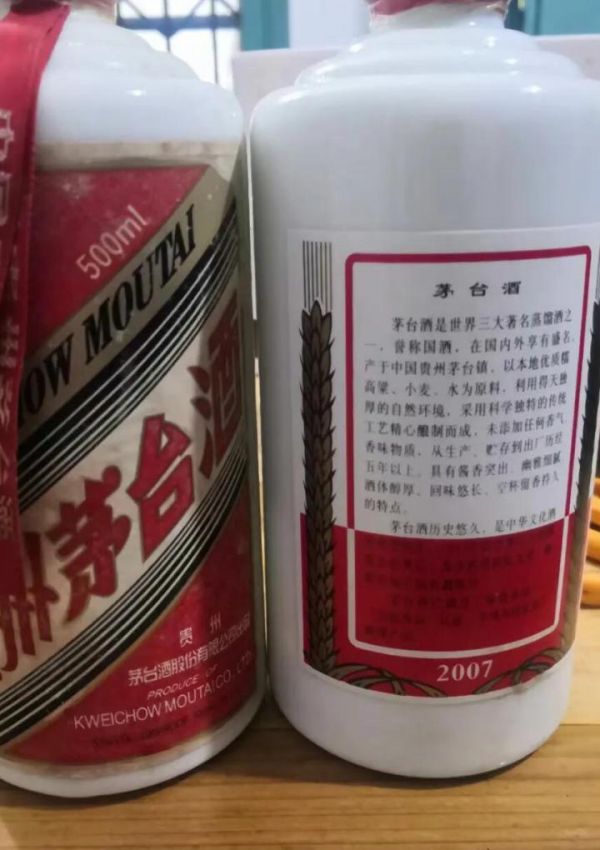 小井桥西北角有个鸟市 - 爱宠物