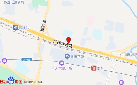 广州优宠犬舍宠物基地宠物市场猫舍狗场直销(天河狗舍猫舍)位置示意图