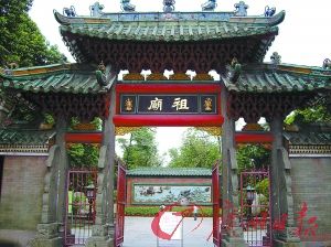 真武脚踏龟蛇寓意镇风浪