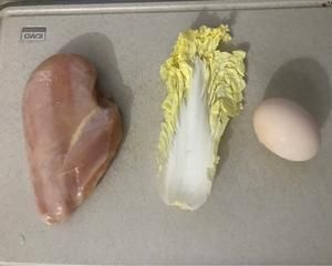 零失败的狗狗食谱的做法 步骤1