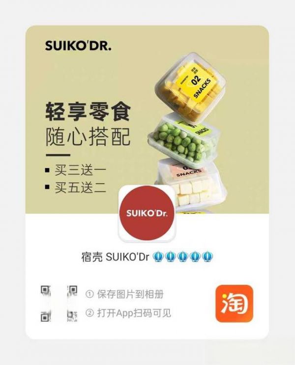 国产有哪些高端仓鼠粮品牌？-有驾