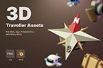 时尚3D立体图标