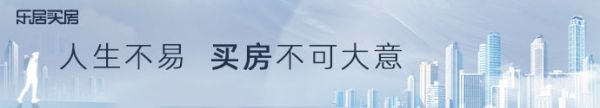 招商蛇口|合肥5月楼市房企成交榜单出炉！前三甲：招商、保利、龙湖
