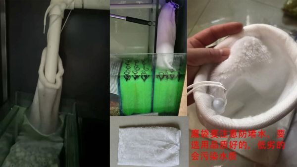 鱼缸出水口噪音大怎么办？下水消音改造方法分享