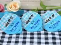 临沂华众宠物用品有限公司