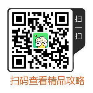 创造与魔法快爆下载