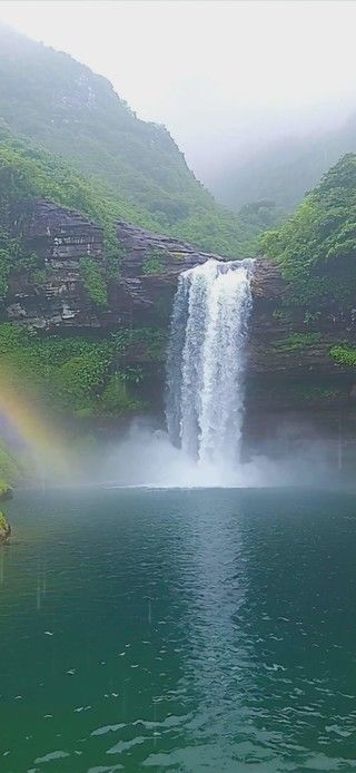 雨天