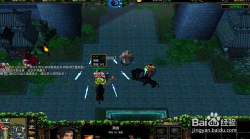 麓战襄阳攻略