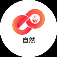 C位看自然