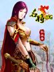 中国游戏金酸梅奖-十大恶俗网游评选