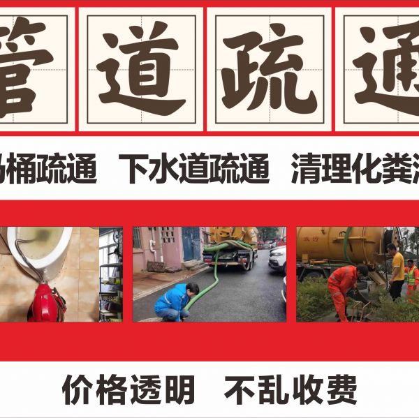 店主头像