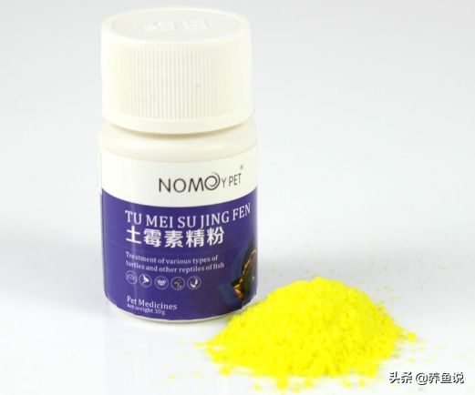 养了 20 来年鱼，对待观赏鱼疾病我首选这 3 种药物，其他均不靠谱 